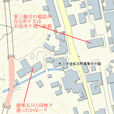 zousenmon.gif