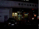 images_s/cyuuouyuubin_s.jpg